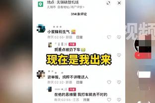 C罗告诉你何为“逆转之王 ”